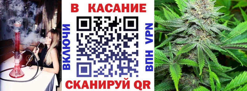 Магазины продажи наркотиков Городец Метамфетамин  A-PVP  Гашиш  Мефедрон  Бошки Шишки 