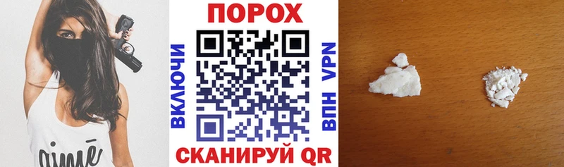 Амфетамин Premium  Городец 