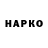 APVP СК HYH