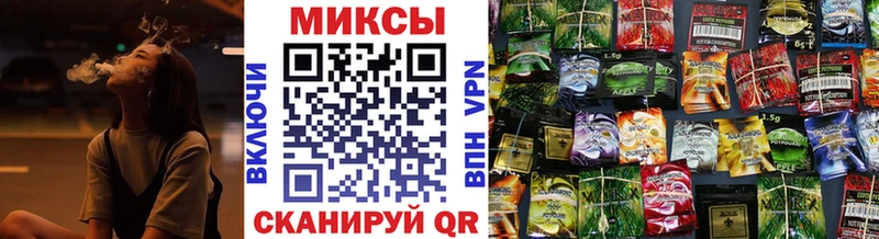 Бутират GHB  omg ONION  Городец  купить наркоту 