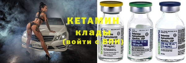 дурь Елизово