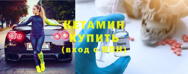 дурь Елизово