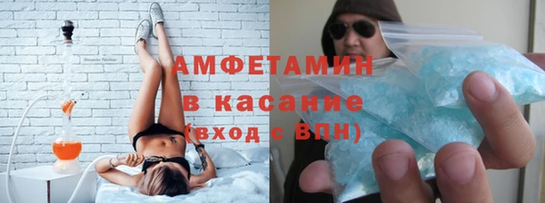 мдма Дмитриев