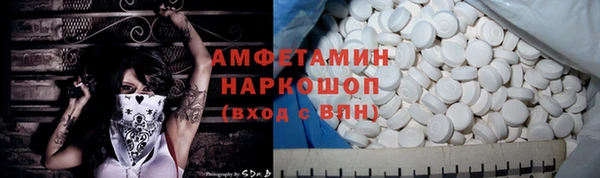 дурь Елизово