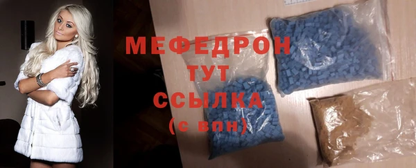 ПСИЛОЦИБИНОВЫЕ ГРИБЫ Дмитров