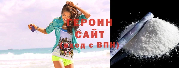 мдма Дмитриев
