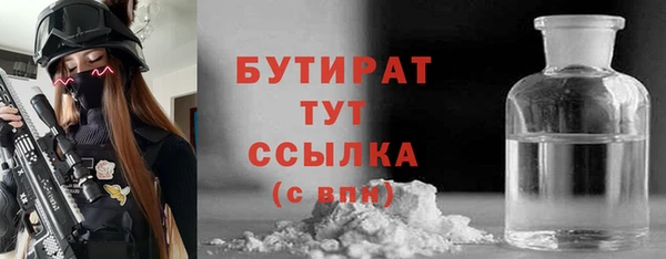 гидропоника Чегем