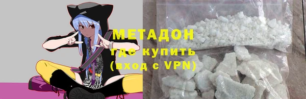 таблы Дмитровск