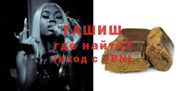 крисы Янаул