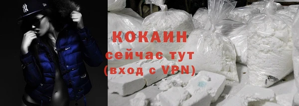 амфетамин Елабуга