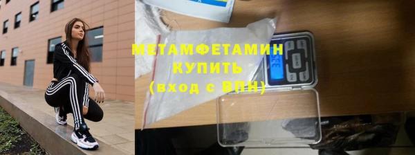 ALPHA-PVP Яранск