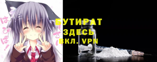 амфетамин Елабуга