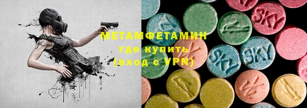 таблы Дмитровск