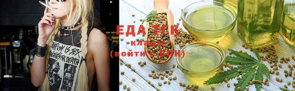 кокаин колумбия Чердынь
