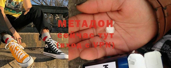 дживик Чекалин
