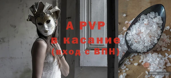 гидропоника Чегем