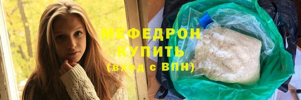 ПСИЛОЦИБИНОВЫЕ ГРИБЫ Дмитров