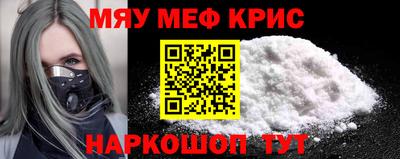 МДПВ Беслан