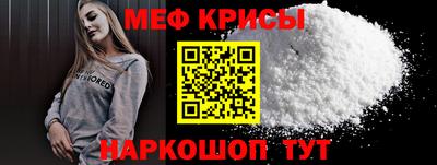 MDMA Заволжье