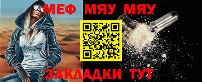 метадон Берёзовский