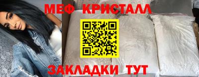 MDMA Заволжье