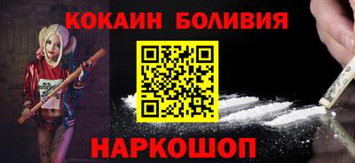 МДМА Балаково