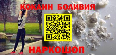 МДМА Балаково