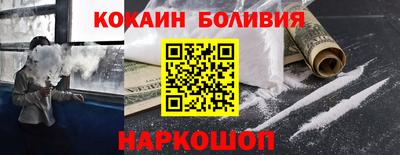мдма Заводоуковск