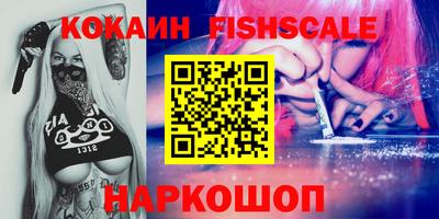 MDMA Заволжье