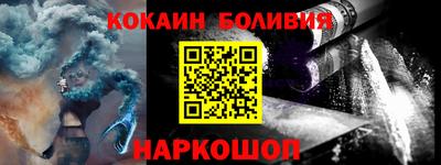 MDMA Заволжье