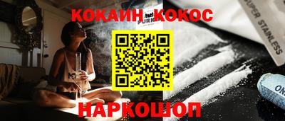 MDMA Заволжье