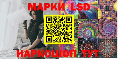 мдма Заводоуковск