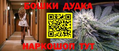 мдма Заводоуковск