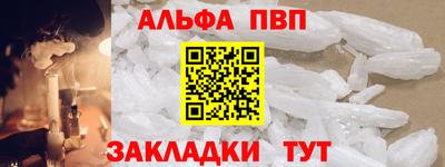 MDMA Заволжье