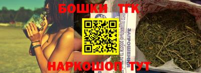 MDMA Заволжье