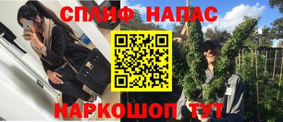 мдма Заводоуковск