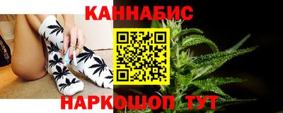 метадон Берёзовский