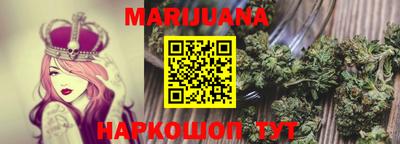 МДПВ Беслан