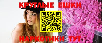 MDMA Заволжье