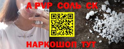 MDMA Заволжье