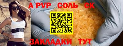 MDMA Заволжье