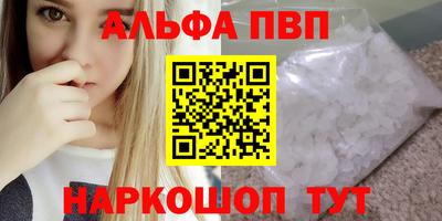 МДПВ Беслан