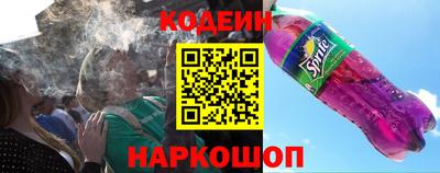 дистиллят марихуана Жуковский