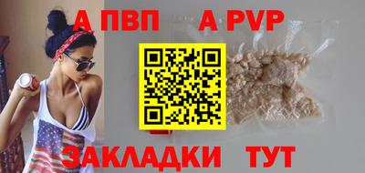 MDMA Заволжье