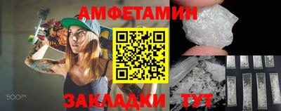 MDMA Заволжье