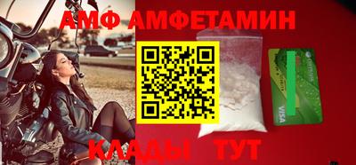 МДПВ Беслан