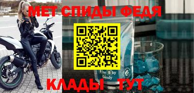 дистиллят марихуана Жуковский