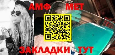 MDMA Заволжье