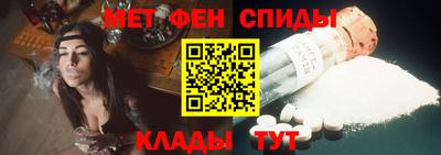 дистиллят марихуана Жуковский