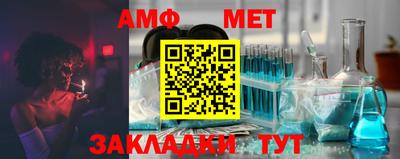 дистиллят марихуана Жуковский